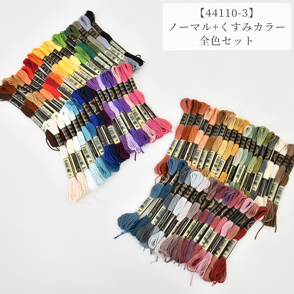 MYmama Набор матовых ниток для вышивания, для рукоделия крестиком, купить, (Обычный + Цвета, Набор)