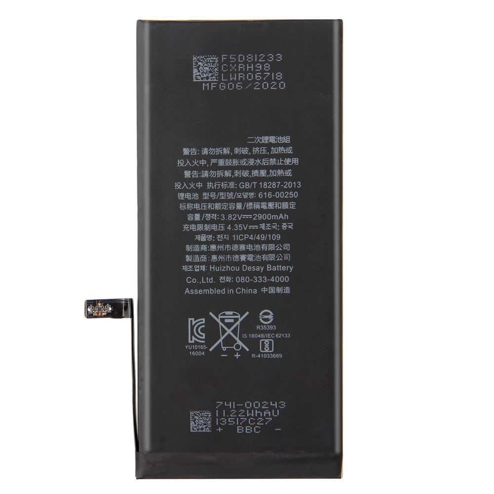 Сменный аккумулятор телефона для iPhone 7 plus, iPhone7 plus iphone7 + Сменный аккумулятор с инструментом, 2900 мАч