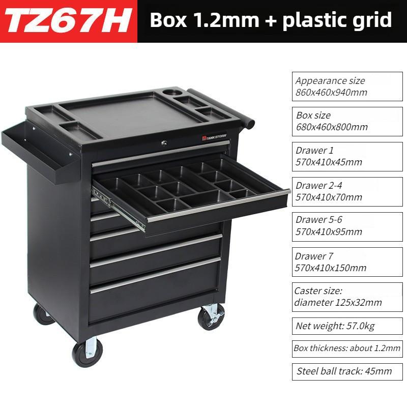 Cart Storage Toolbox Tank Drawer Multi Layer Drawer Heavy Duty Tool Cabinet Car Multi Functional Tool Box Cart Trolley Tool