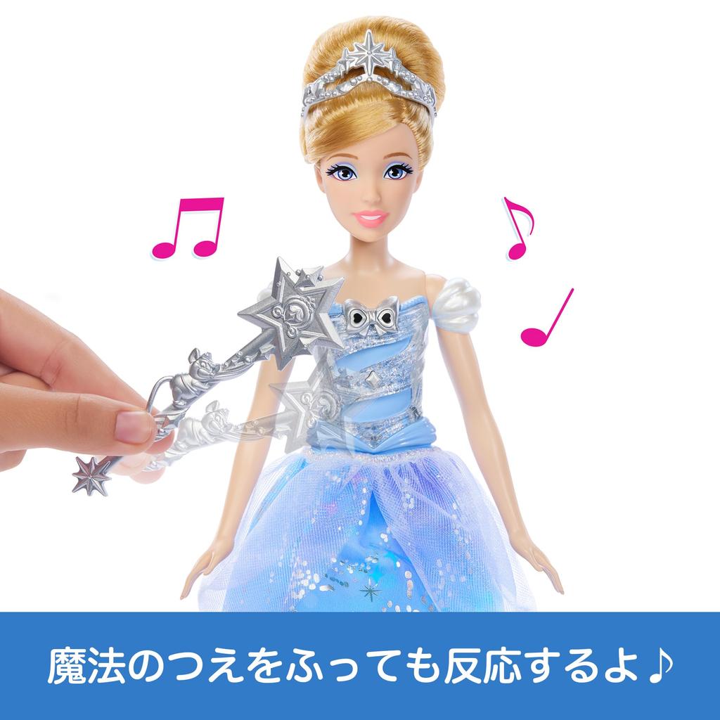 Mattel Disney Princess Wave the Wand Sparkle Cinderella Dress-Up Doll & House for Pretend Play, Ages 3 and Up, Blue, JBF94