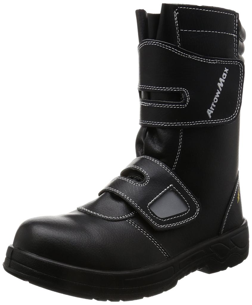Fukuyama Rubber Safety Shoes Aromax Black Lightweight/Static/Oilproof #80 25.5cm