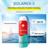 MENTHOLATUM Солнцезащитный спрей Sunplay