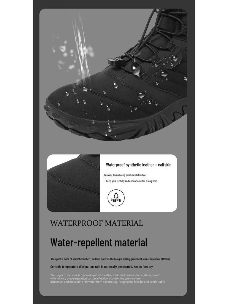 Men's and Women's Winter Non-Slip Waterproof Snow Boots with Thick Sole and Plus Velvet Lining, Barefoot Five-Finger Design.