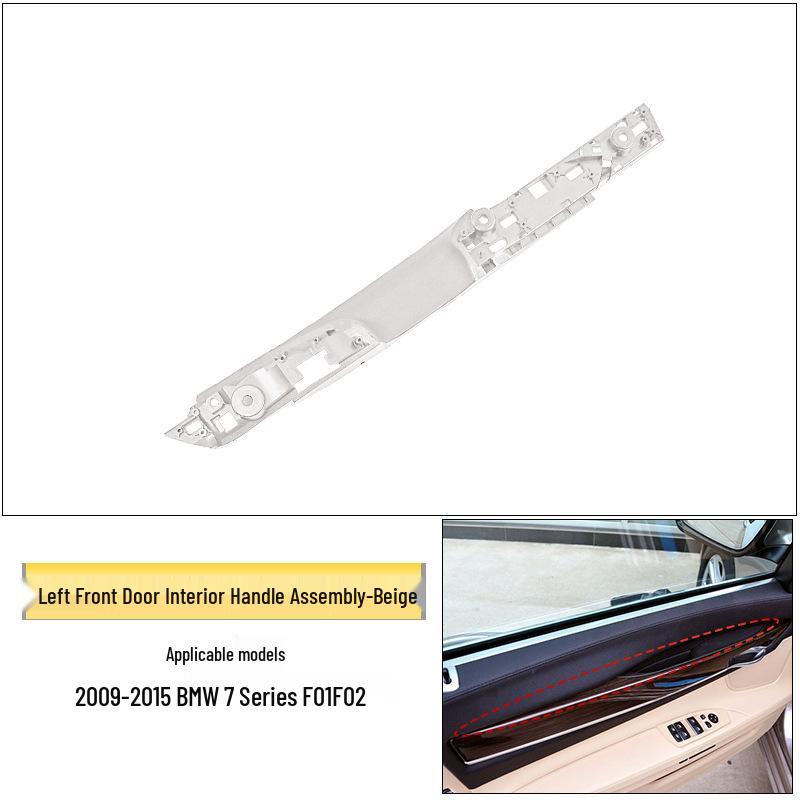 BMW 7 Series 730/740/750Li F01/F02 Сборка внутренней дверной ручки и подлокотника