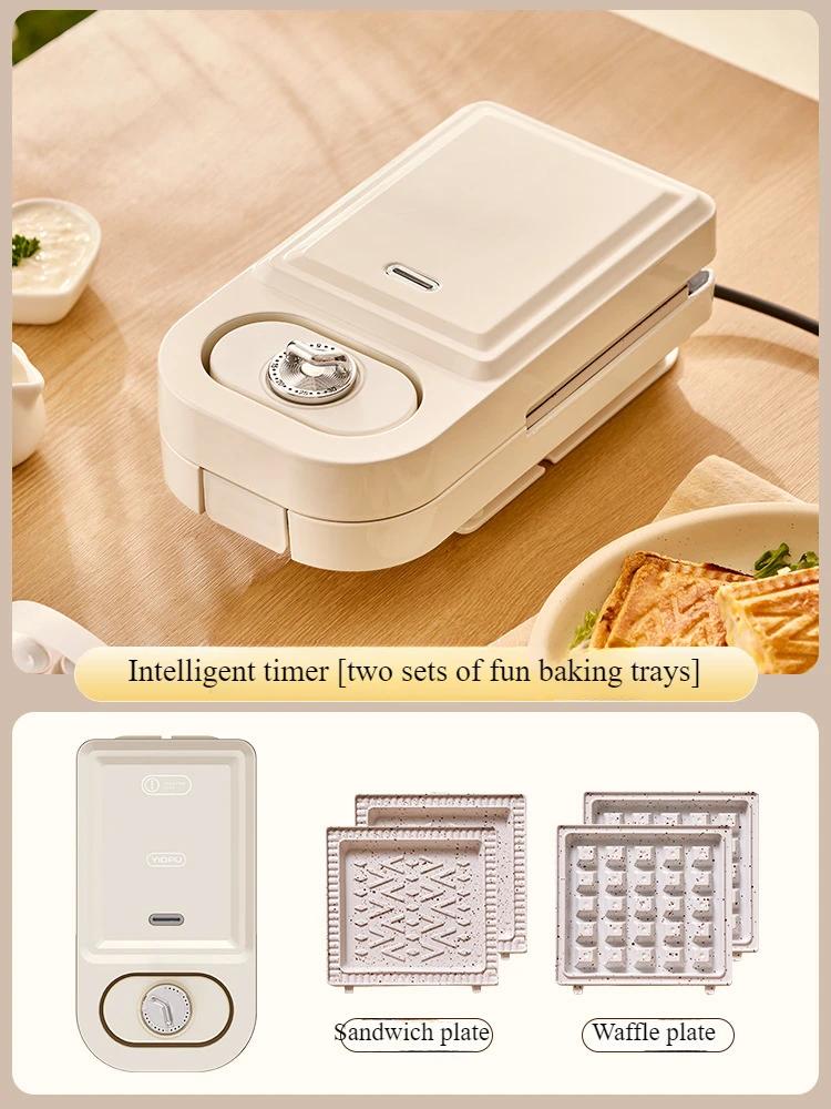 Электрическая сэндвичница 220В, Вафельница, Тостер, Пекарь, Машина для завтрака, Блины, Пончики, Сэндвичница