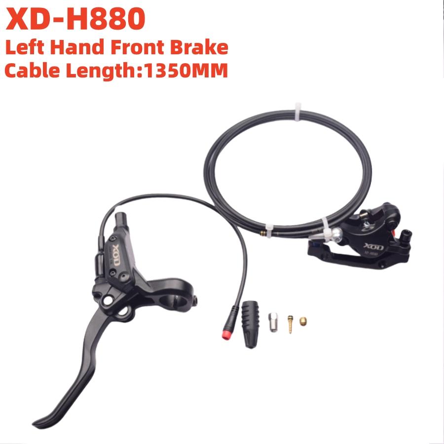 XOD Electric Bicycle Scooter Brakes XD-H800 / XD-H880 1350MM 2000MM Waterproof 2 Pin Cut Off Power Brake