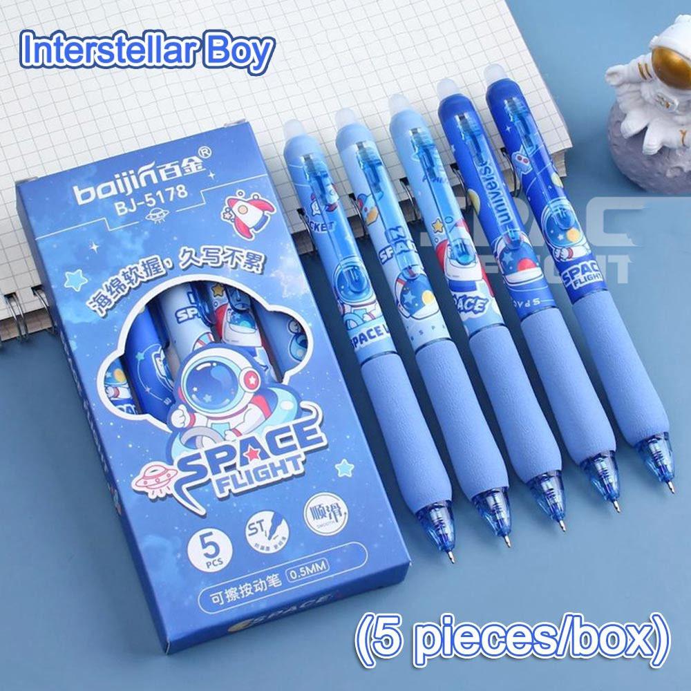 5 шт. мультяшный астронавт мягкая ручка стираемая ручка пресс нейтральная ручка милый вопрос ручка студент