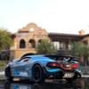 1 :32 Bugatti Veyron Divo Alloy Sports Car Model Diecast Metal Toy Vehicles Car Model Simulation Sound Light Collection Kids Gift 