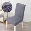 Elastic Restaurant Chair Cover Elastic Thickened Jacquard Chair Cover Living Room Universal Chair Cover Minimalist Chair Cover
