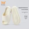Шлепанцы 361° Cloud Slide