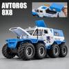 1/24 Россия Завоеватель Шаман 8*8 Шины Сплав Бронированный Автомобиль Модель Литой Металл Игрушка Полиция Внедорожники Модель Автомобиля Детский Подарок