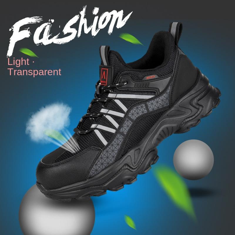 Обувь для страхования труда. Дышащая и нескользящая мужская защитная обувь. Обувь для страхования труда, устойчивая к ударам и проколам.