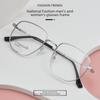 Немагнитная титановая оправа для очков в стиле ретро для женщин - модель KO33007K, сверхлегкая и подходит для близорукости