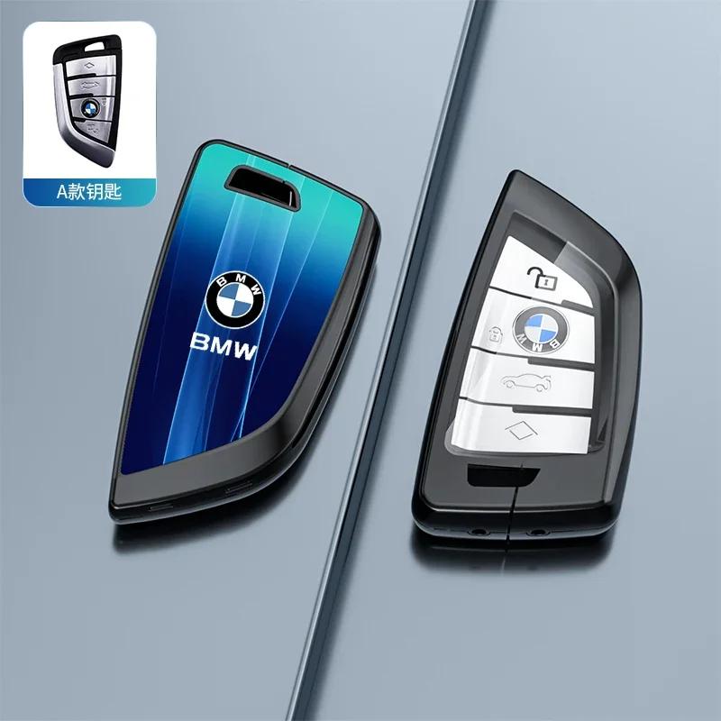 Car Key Case Cover Key Bag For BMW F20 G20 G30 X1 X3 X4 X5 G05 X6 Accessories Car-Styling Holder Shell Keychain Protection EV2