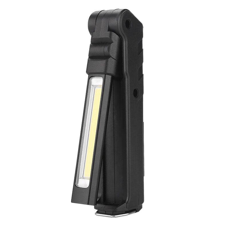 SupFire G15 Rechargeable LED Work Light