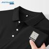 Jeanswest Men's Pique Short-Sleeve Polo Shirt