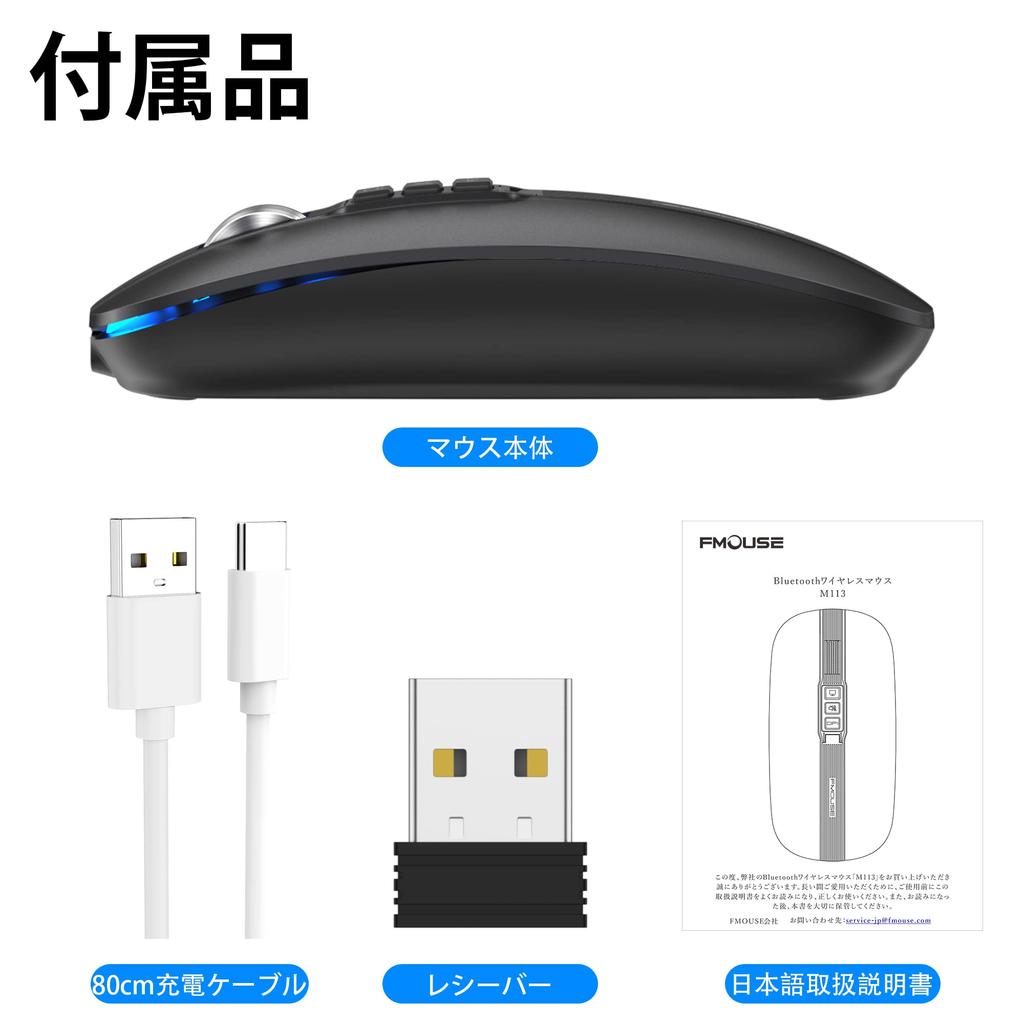 FMOUSE Bluetooth мышь Беспроводная мышь Беспроводная мышь Бесшумная перезаряжаемая тонкая компактная 6 кнопок оптическая высокоточная энергосберегающая настольная задняя панель