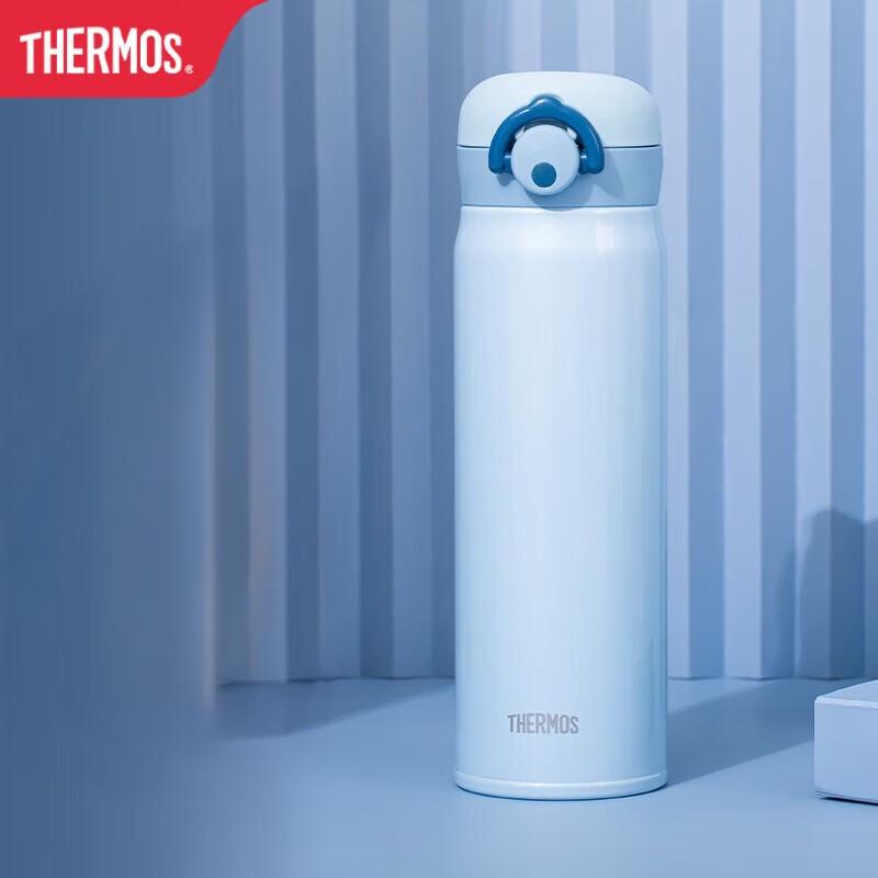 Thermos Термокружка из нержавеющей стали JNR-501
