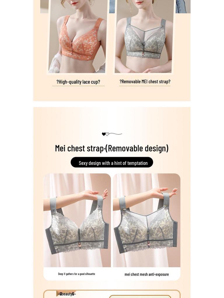 Women's Wire-Free Shaping Bra: Lift & Support, Slimming, Anti-Sagging.