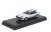 PARAGON Scale Toyota Celica XX Supra 1984 Super White RHD 1/64