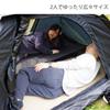 DOD Comfortable To for 2 Just Pull the Easy To Set Up Black One-touch Tent, Use, People, String, T2-629-BK