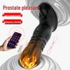 Унисекс Массажер для Простаты и Клиторальный Стимулятор с Управлением через Приложение для Самоудовлетворения