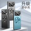 Чехол для телефона Honor WIN Golden Shield с полной защитой корпуса и линз, вращающаяся подставка Honor X11, защитный чехол Honor Power1