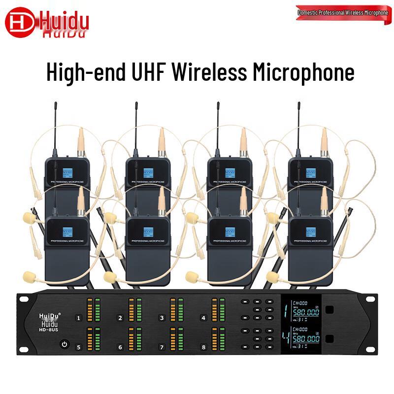 HuiDu HD-8US Professional 8-Channel Wireless Microphone System (CN version)