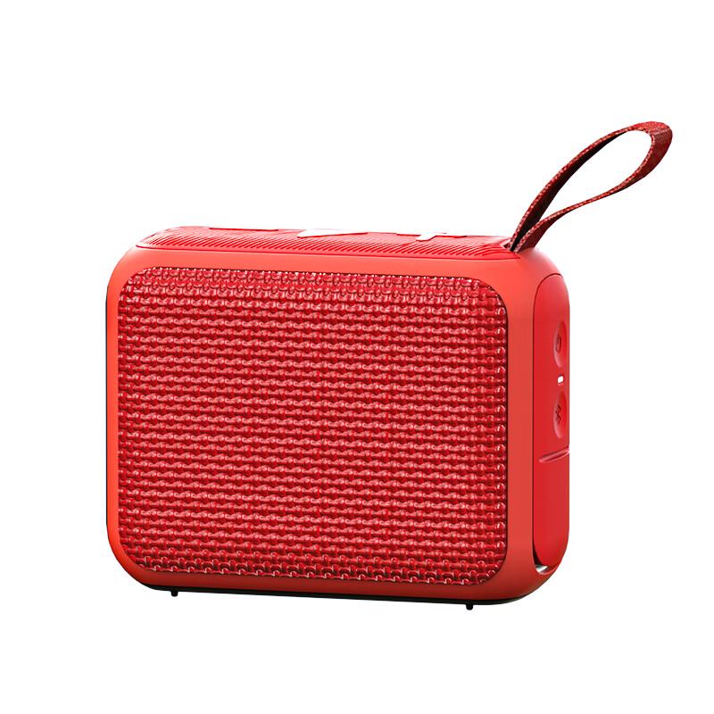 Jingzao J-Box Portable Bluetooth Speaker CN plug (adapter included)