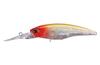 OSP High Cut Silent 60 mm 5.3 grams Suspend Lure H-59 (9280)