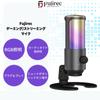 Fujirec USB Condenser Microphone Gaming Microphone RGB Unidirectional with Volume Knob and Headphone Terminal with Mute Switch and To Cable USB-C