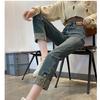 Винтажные узкие эластичные джинсы с высокой талией, женские ретро-прямые брюки длиной до щиколотки, простые джинсовые брюки