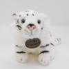 Aurora World Plush Toy New Classic White Tiger S