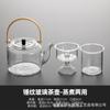 Glass Teapot Bamboo Handle High Temperature Teapot Kettle Tea Set Tea Infuser Teaware Tea Utensils Tea Making Tools Accessories
