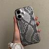 Модный шикарный кожаный чехол для телефона с текстурой змеиной кожи для iPhone 16 15 14 13 Pro Max Мягкая силиконовая задняя крышка