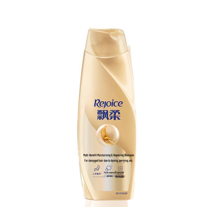 Rejoice Multi-Effect Moisturizing Repair Shampoo
