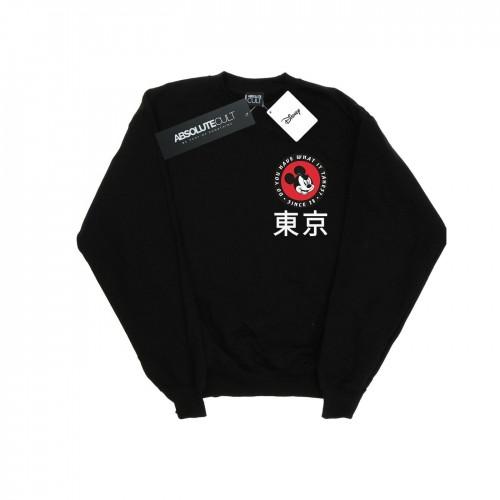 Disney Мужская толстовка с Микки Маусом What It Takes