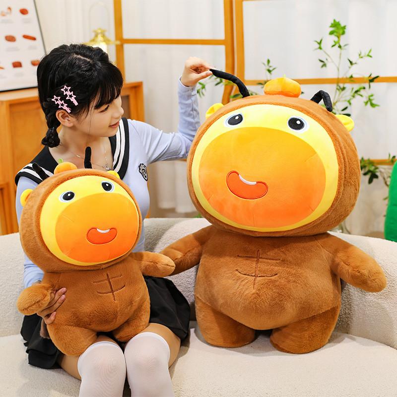Hydrochoerus Lulu Plushie Pillow For Children Cute Cartoon Sleep Aid And Decor
