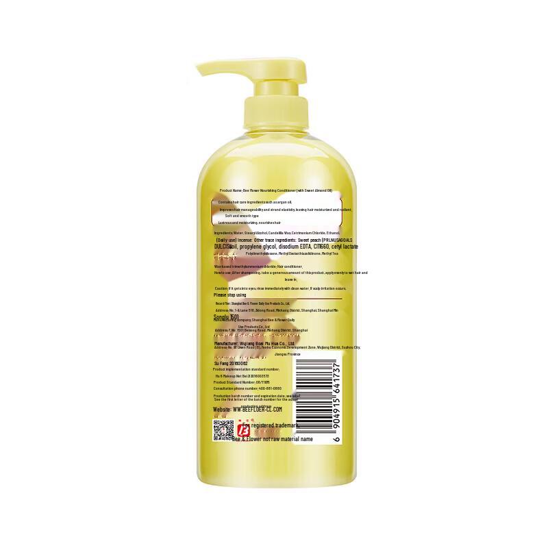 Bee & Flower Almond Conditioner & Clear Anti-Dandruff Shampoo Set