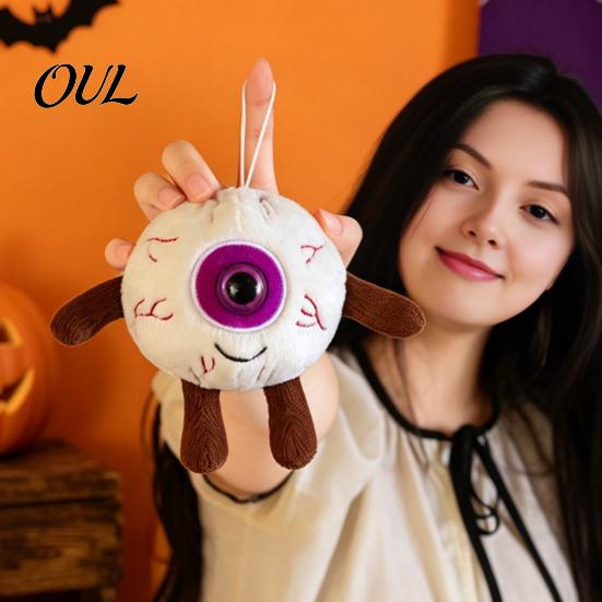 Portable Plush Toy Halloween Eyeball Keychain, Funny Scary Eye Stuffed Pendant Window Hanging Decoration for Backpack, Spooky Mini Doll Bag