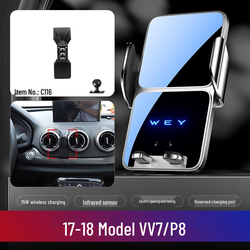 Автомобильный держатель телефона и база для навигации WYE Wei Pai для VV5/VV6, Модифицированный VV7/P8