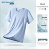 Мужская футболка с коротким рукавом Jeanswest Ice-Cool, антибактериальная, свободного кроя