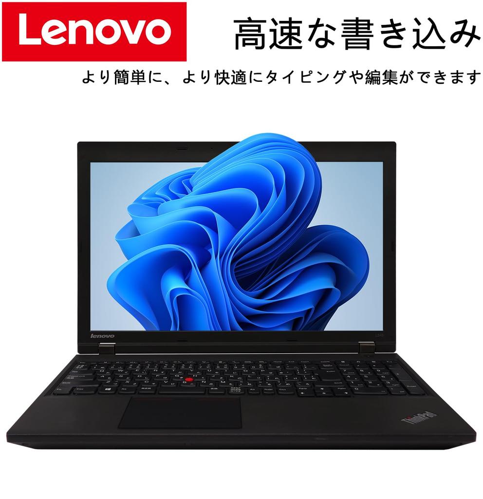 Емкость 16 ГБ Высокоскоростной ноутбук с высокими характеристиками L540 Сверхбыстрый процессор Core i7 4-го поколения с цифровой клавиатурой Office 2019 Windows 11 Тип Беспроводной WIFI USB