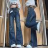 Women's Summer High-Waist Retro Flared Jeans - Plus Size, Loose Fit, Slimming Pear-Shaped Straight Trousers