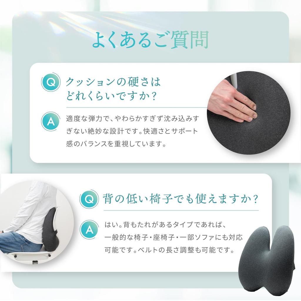 Подушка для сиденья LeLante, Поясничная поддержка, Подушка для сиденья, Боль в пояснице, Подушка для сиденья водителя, Пена с памятью, Темно-серый