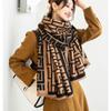 Fall Winter Geometric Warm Scarf Double-sided Cashmere Thick Student Shawl