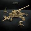 1/35 Scale 128mm Pak 44 (Rhein) Anti-Tank Gun Assembly Model Building Blocks Toy MOC Howitzer Display Piece
