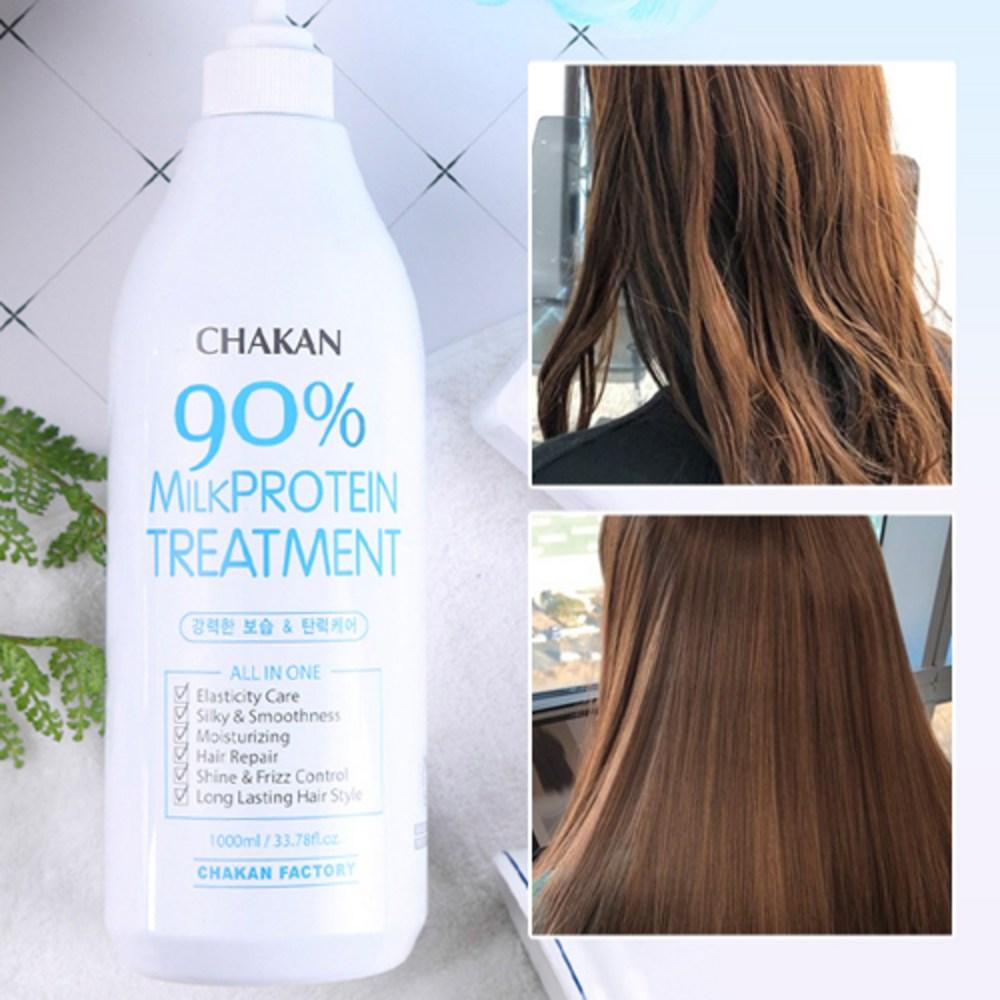 Good Factory Milk Protein Treatment 1L 1 pcs