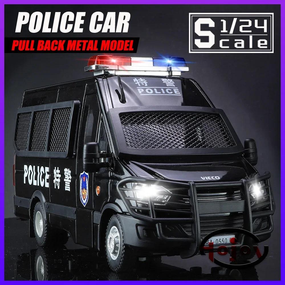 Metal Cars Toys Scale 1:24 IVECO Police Car Diecast Alloy Car Model Gift for Boys Children Kids Toy Vehicles Sound and Light