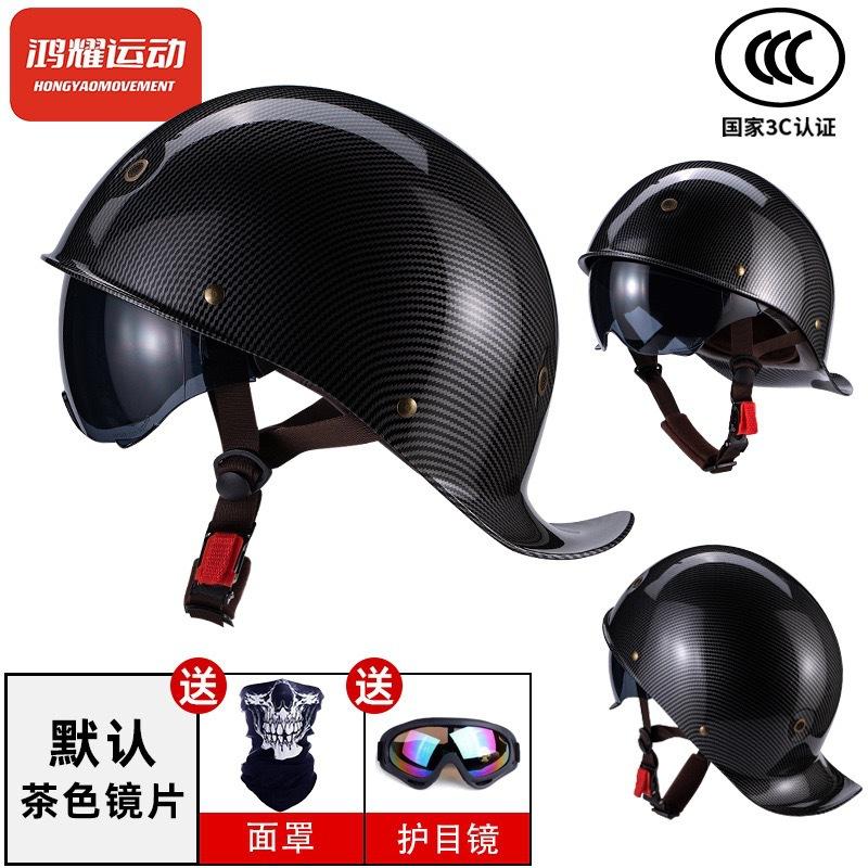 3C Retro helmet, scoop helmet, personalized flip-up helmet, half helmet, electric vehicle helmet, stylish prince helmet, men's safety helmet